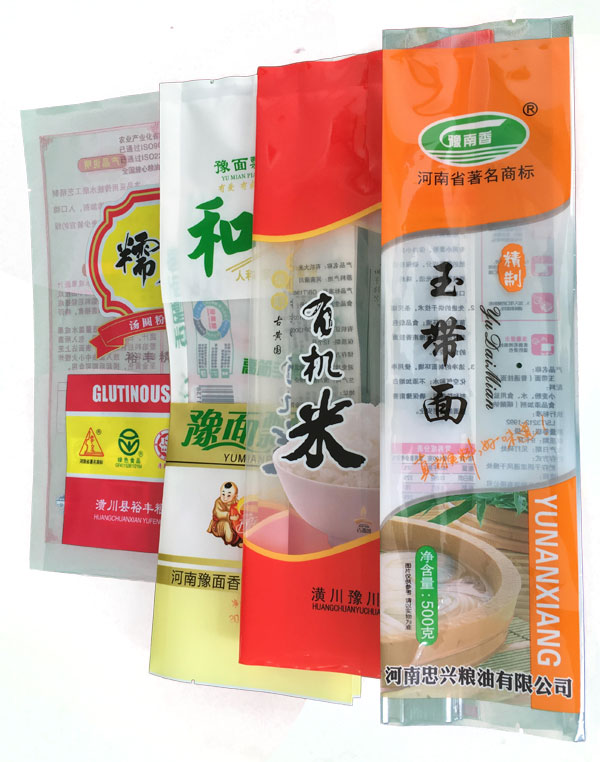 食品用彩印复合袋1